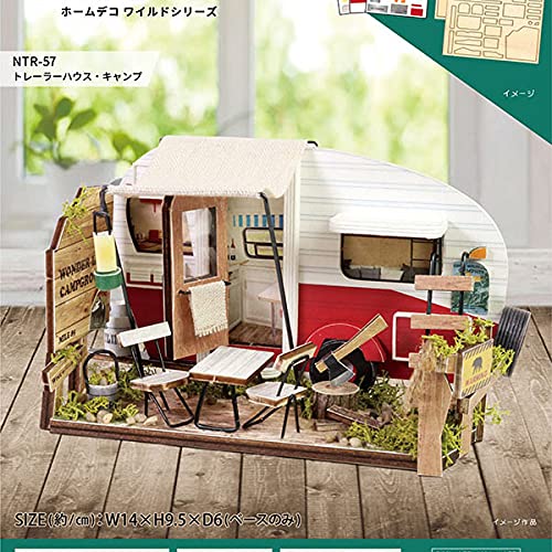 Amazon.co.jp: ミニチュアキット 『ホームデコ ワイルドシリーズ